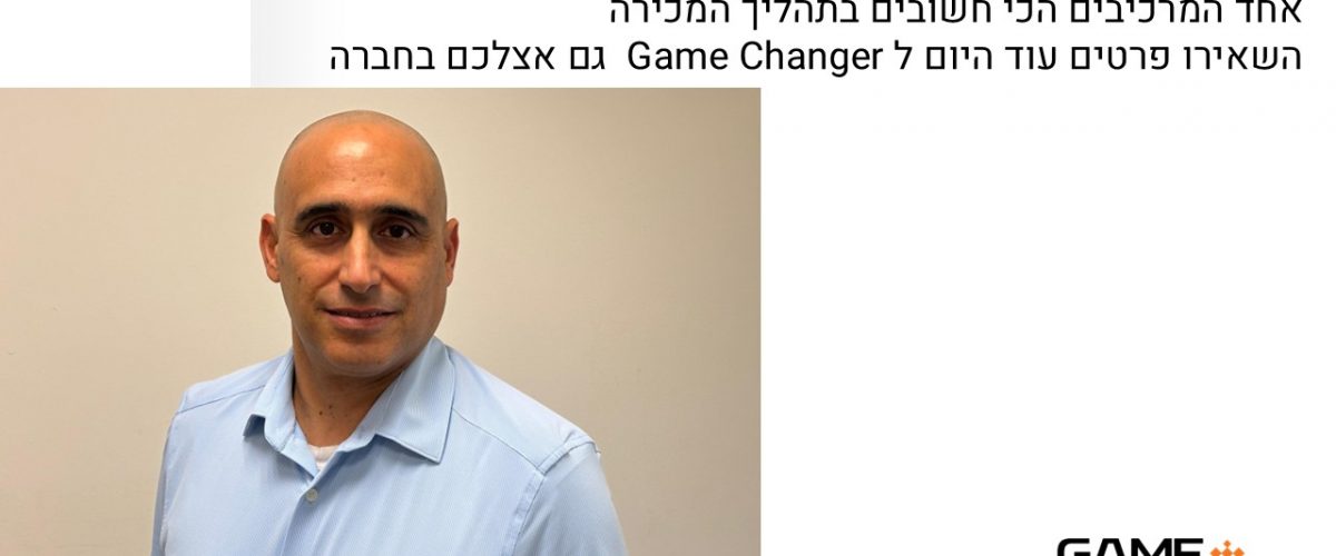 פולו אפ