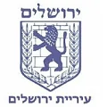 תכנית פיתוח ניהולי של דרג מנהלי ביניים בעיריית ירושלים